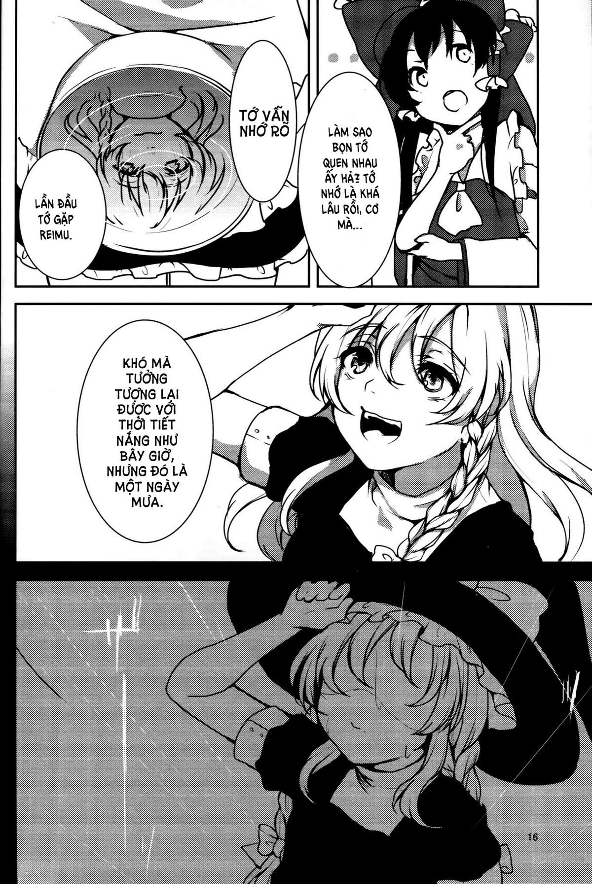 Touhou - Honto no Watashi (Doujinshi) Oneshot 第18页