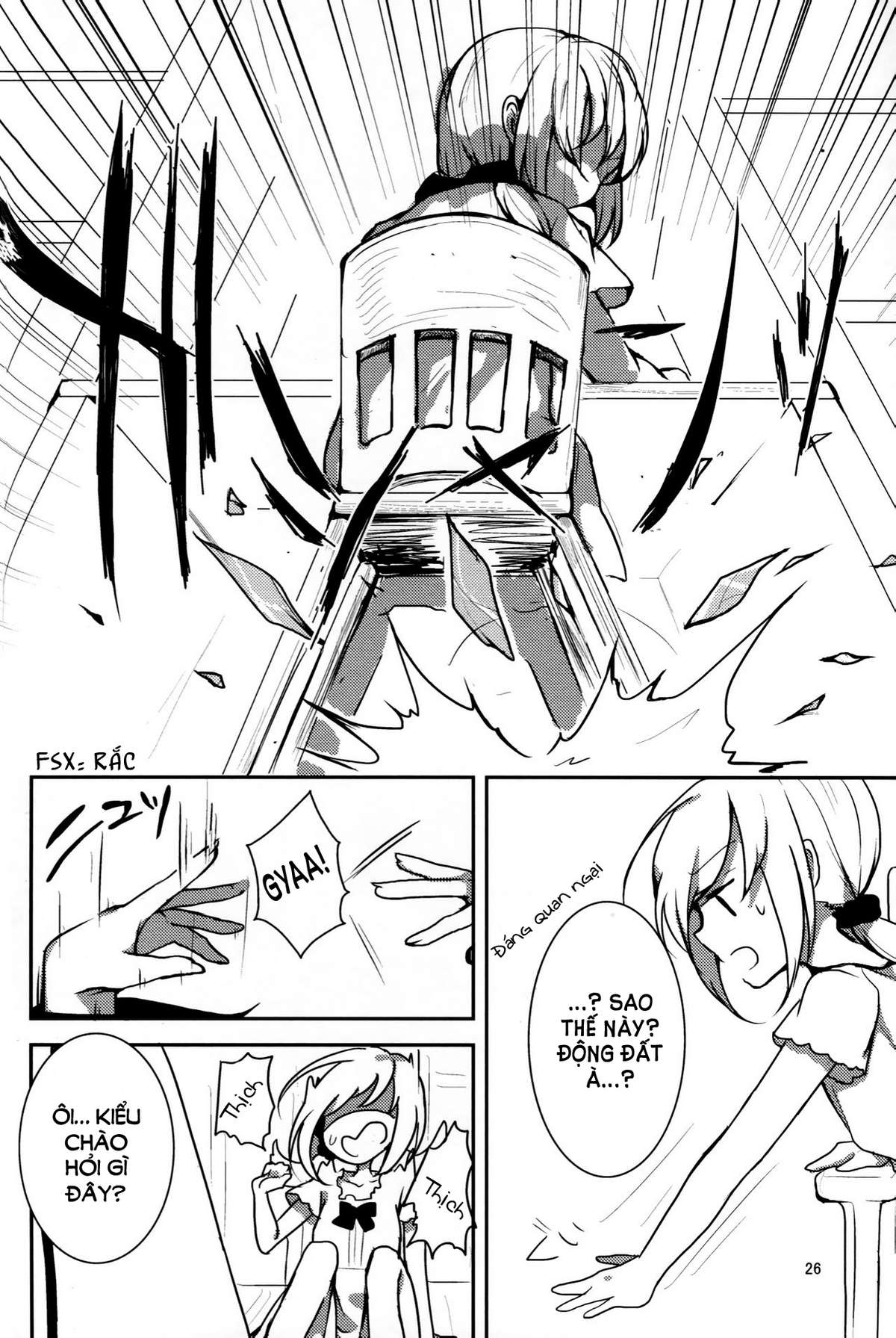 Touhou - Honto no Watashi (Doujinshi) Oneshot 第28页