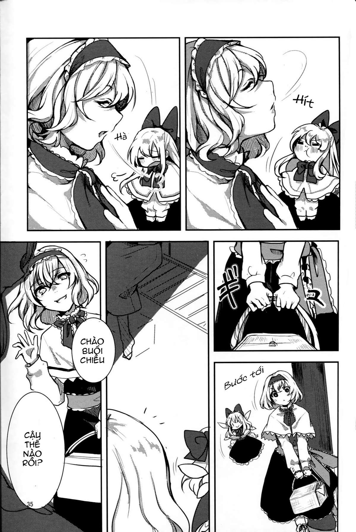 Touhou - Honto no Watashi (Doujinshi) Oneshot 第37页