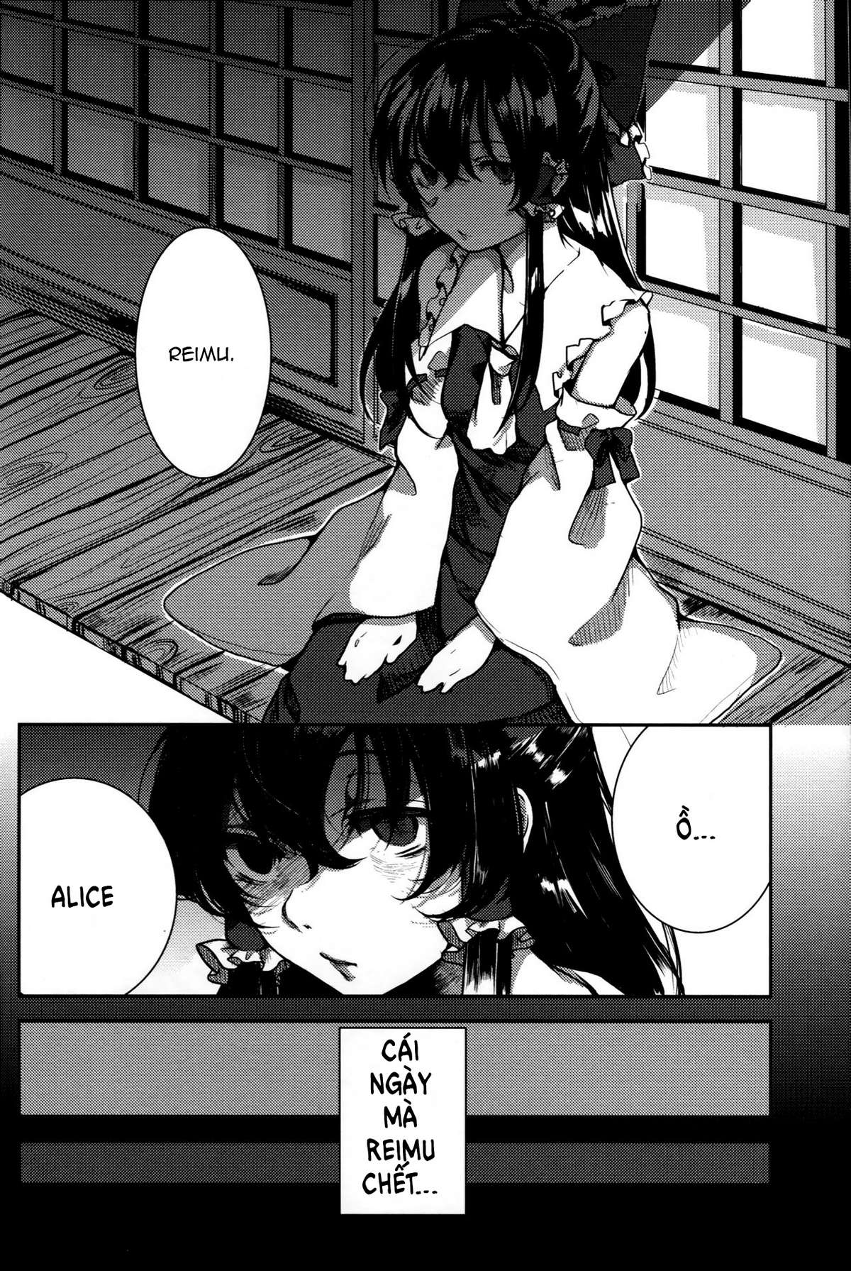 Touhou - Honto no Watashi (Doujinshi) Oneshot 第38页