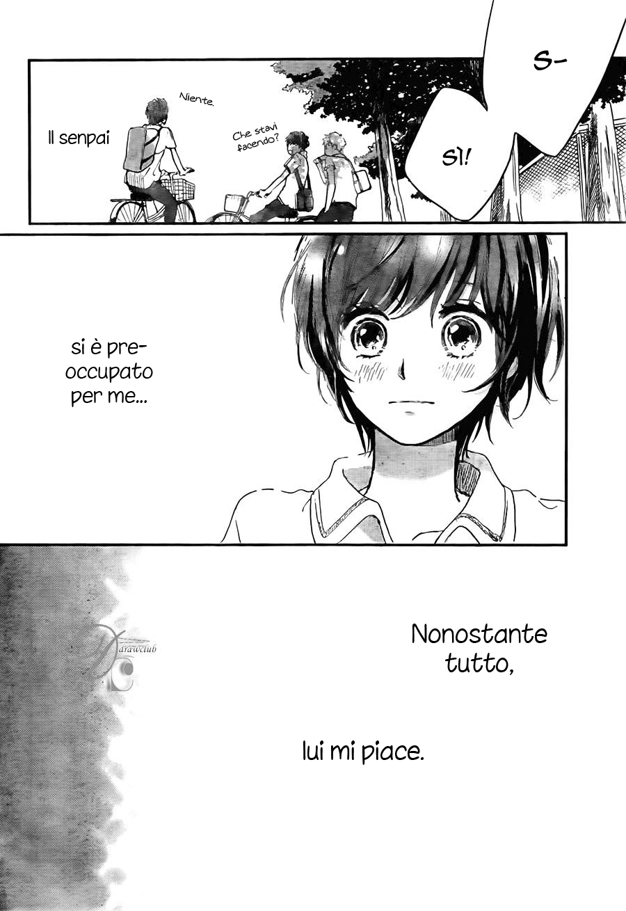 Atashi, Kiss Shita. Il primo amore di una sirena 第13页
