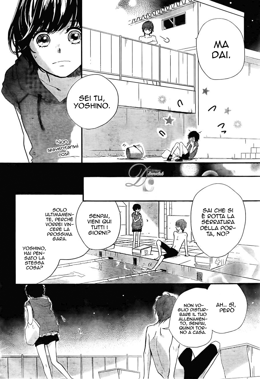 Atashi, Kiss Shita. Il primo amore di una sirena 第17页
