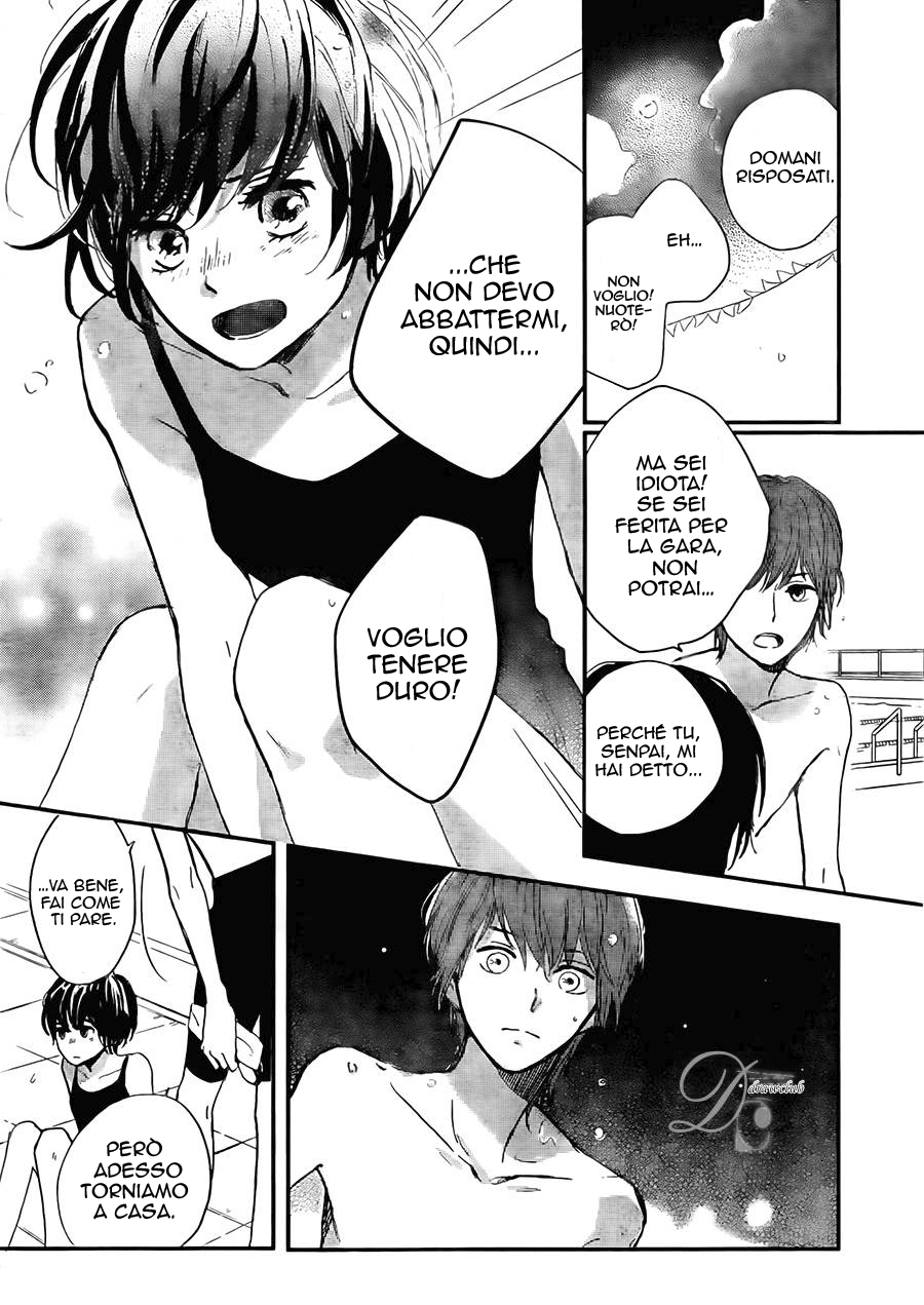 Atashi, Kiss Shita. Il primo amore di una sirena 第23页