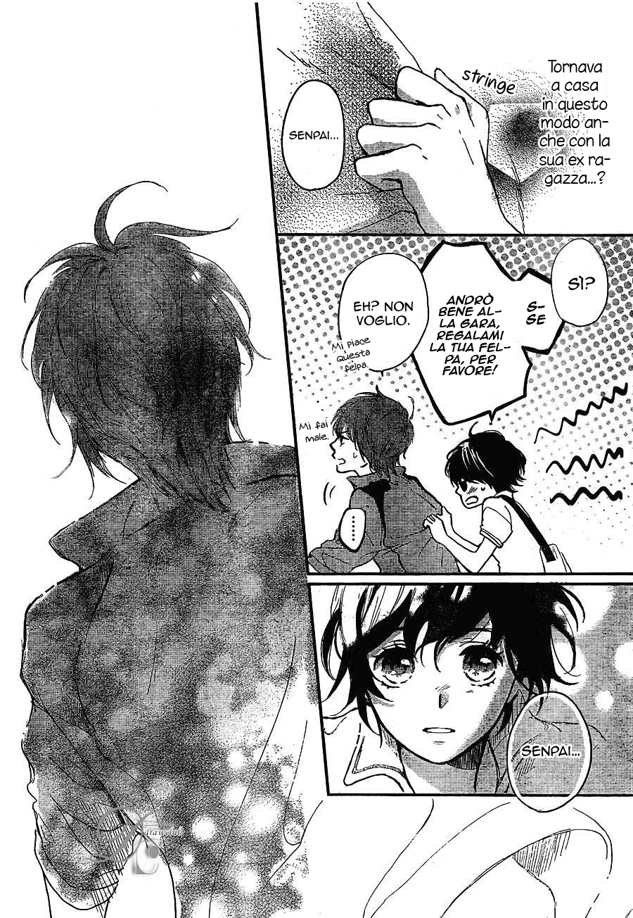 Atashi, Kiss Shita. Il primo amore di una sirena 第26页