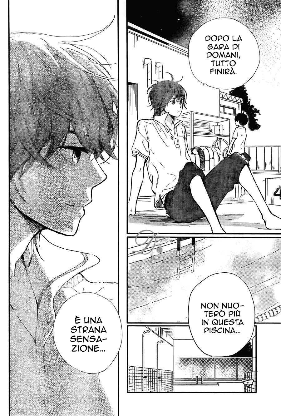 Atashi, Kiss Shita. Il primo amore di una sirena 第29页