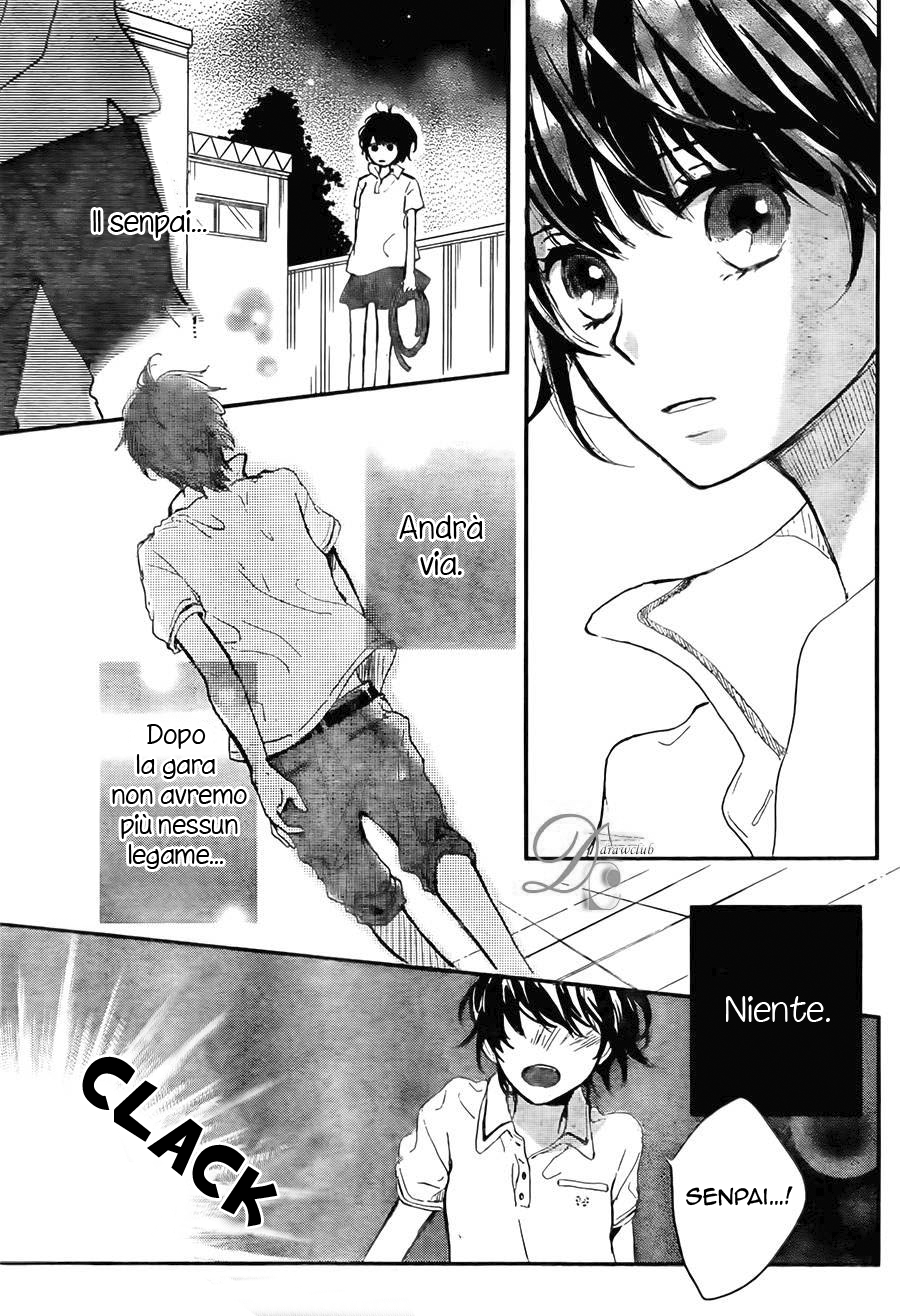 Atashi, Kiss Shita. Il primo amore di una sirena 第30页