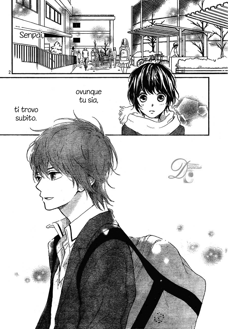 Atashi, Kiss Shita. Il primo amore di una sirena 第5页