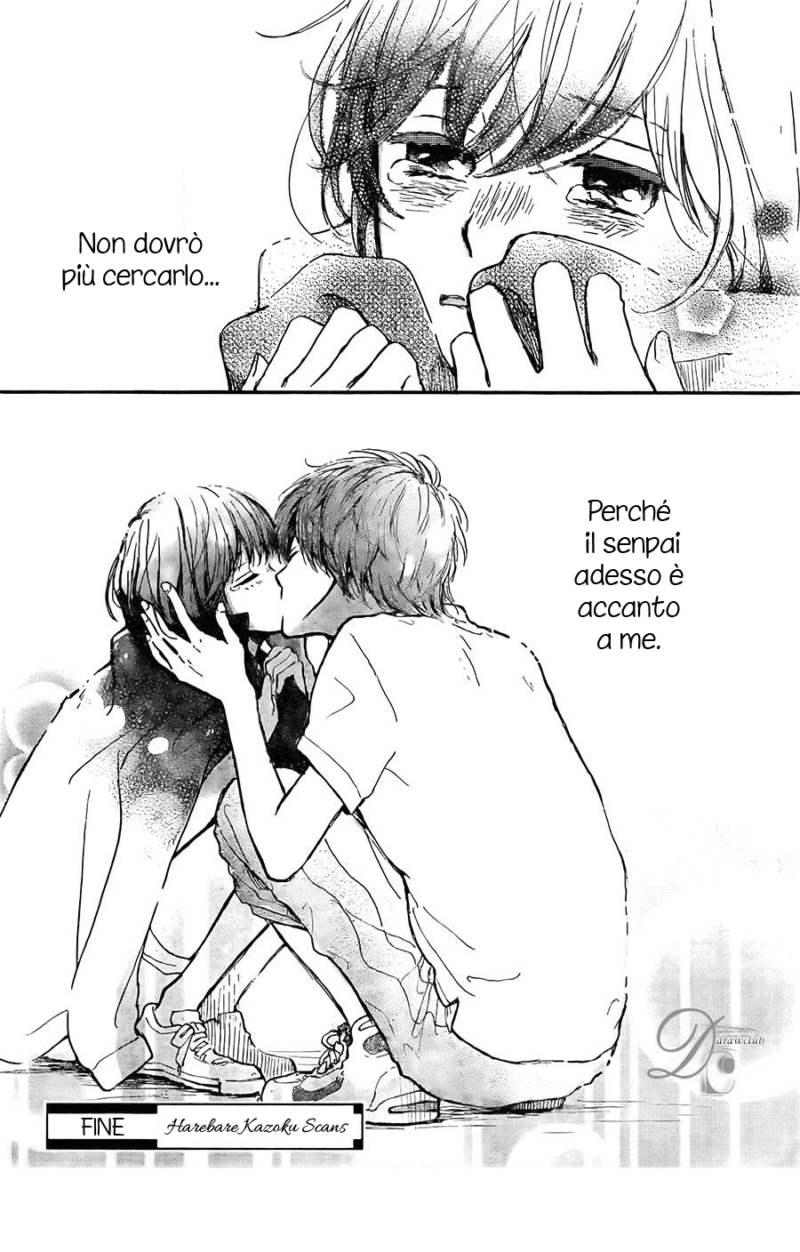 Atashi, Kiss Shita. Il primo amore di una sirena 第43页