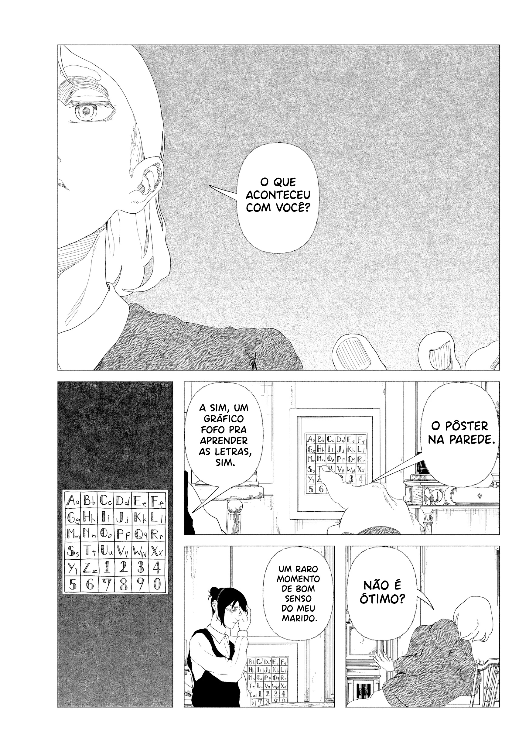 Enigmatica 3 Horas restantes de vida 第26页