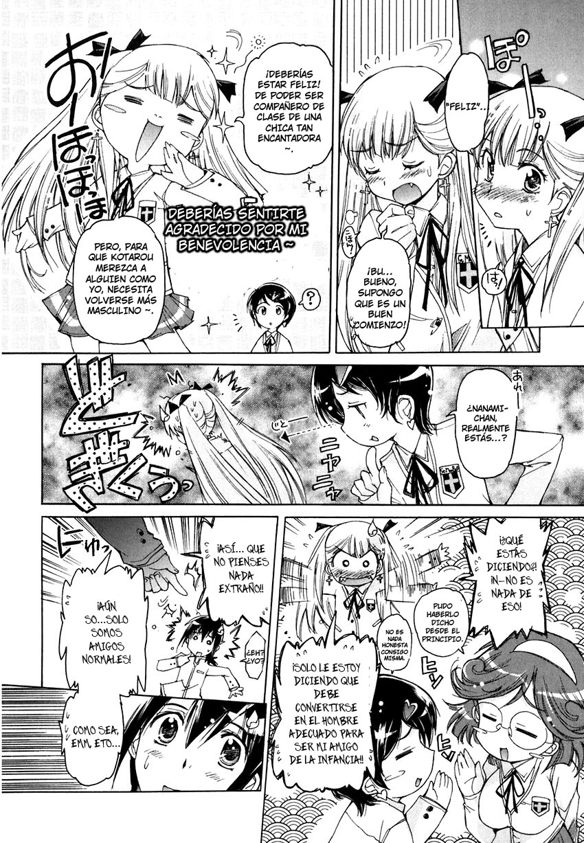 Nana Mix! Mi pequeña niña ~ La doncella plateada es tsundere! 第32页