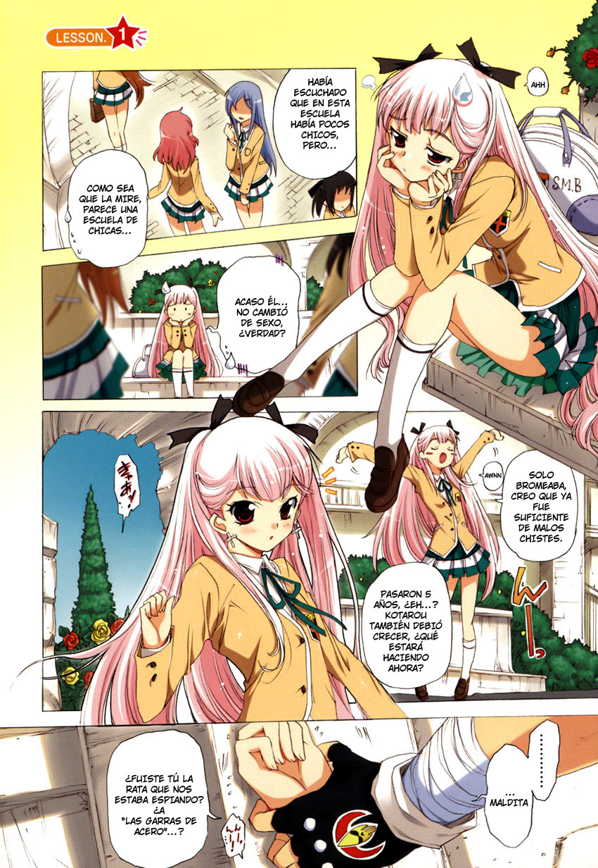 Nana Mix! Mi pequeña niña ~ La doncella plateada es tsundere! 第7页