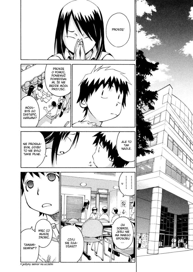 Chokotto Sister Vol. 1 Ch. 3 第2页