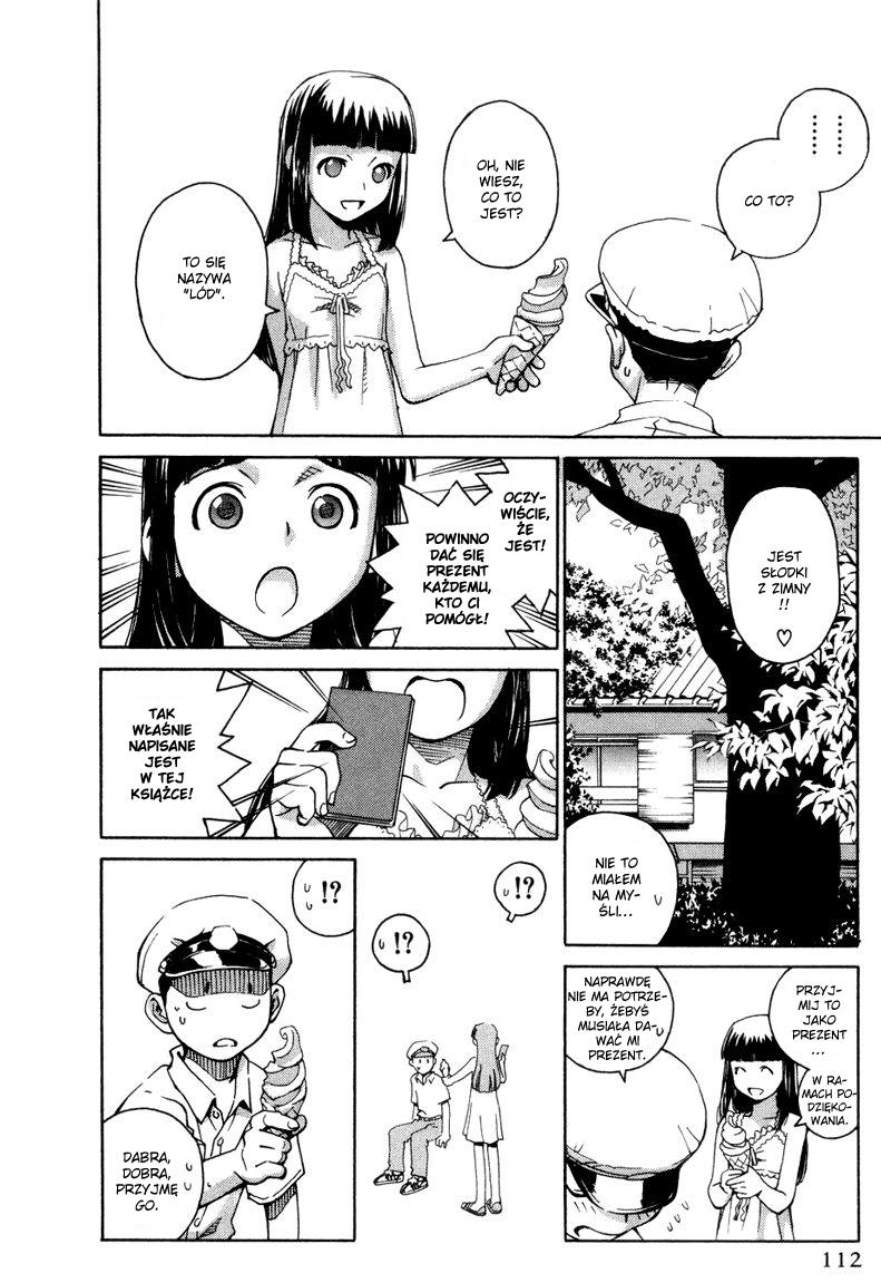 Chokotto Sister Vol. 1 Ch. 3 第15页