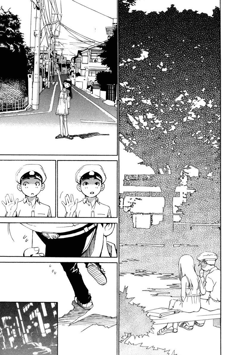 Chokotto Sister Vol. 1 Ch. 3 第20页