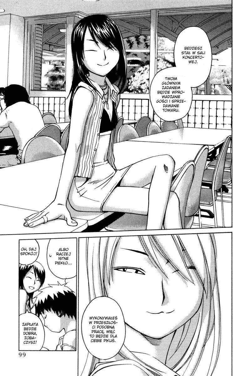 Chokotto Sister Vol. 1 Ch. 3 第3页
