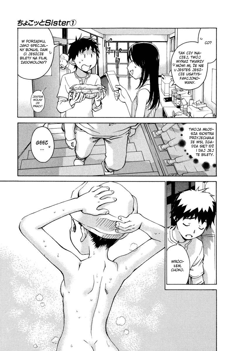 Chokotto Sister Vol. 1 Ch. 3 第22页