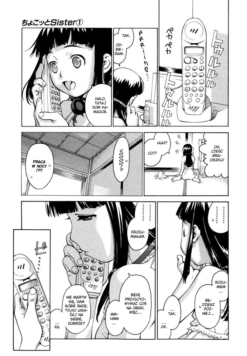 Chokotto Sister Vol. 1 Ch. 3 第5页