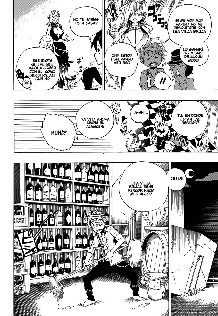 FANTASMA Padrino 第17页