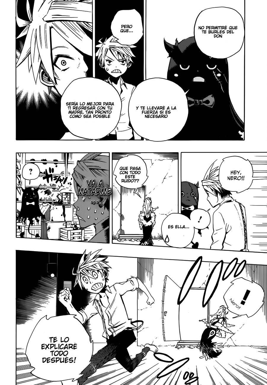 FANTASMA Padrino 第25页