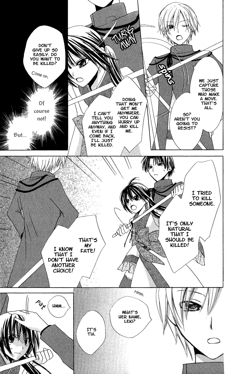 Star-Reading Prophet Assassin 第12页