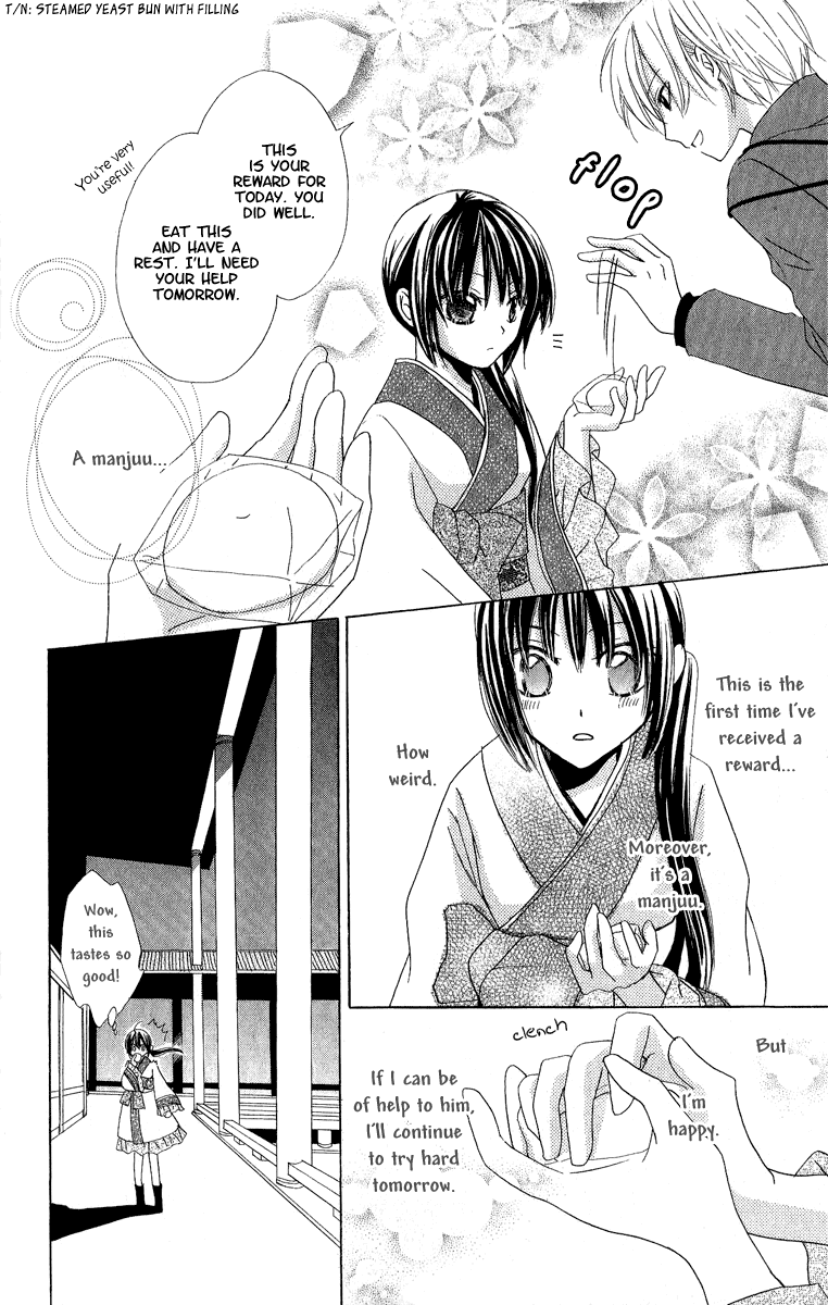 Star-Reading Prophet Assassin 第21页