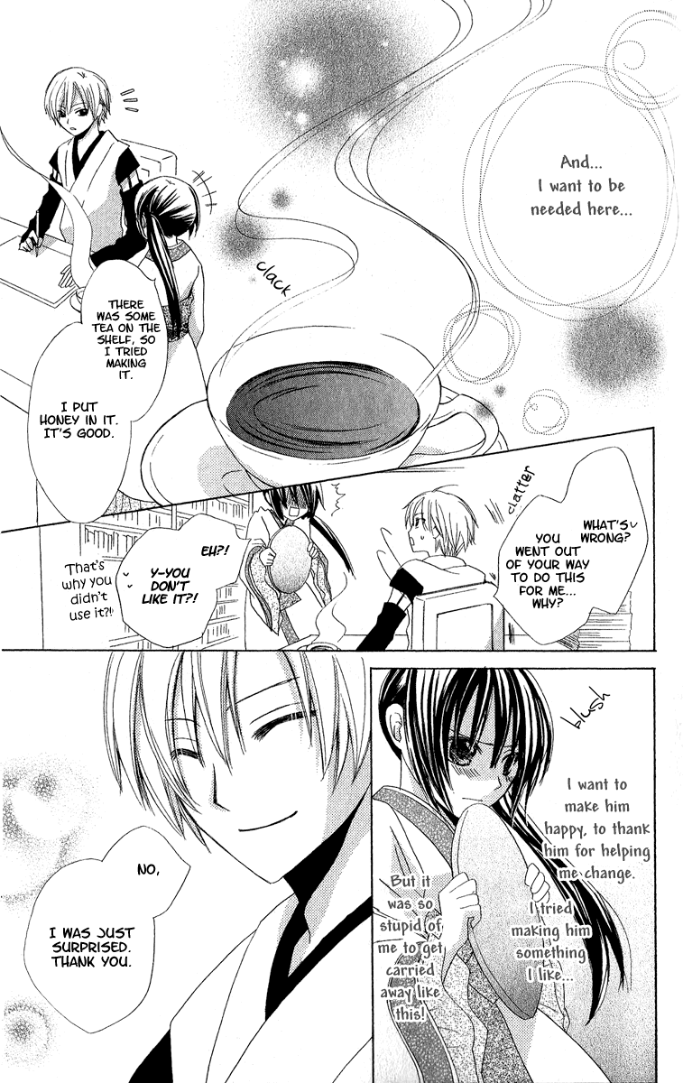Star-Reading Prophet Assassin 第30页