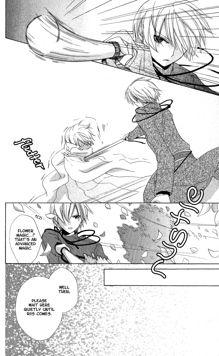 Star-Reading Prophet Assassin 第35页