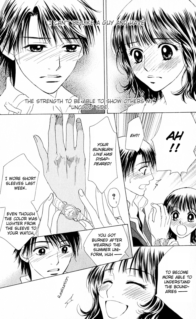 Hatsukare Vol. 1 Ch. 4 第31页