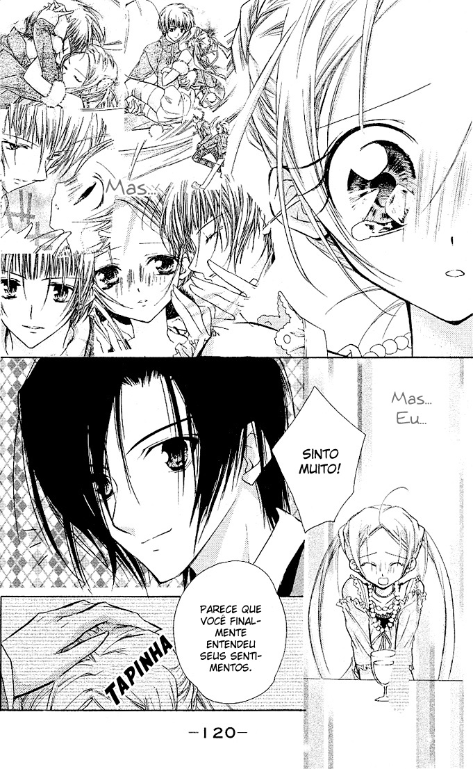 Cocoa! Vol. 1 Ch. 3 第41页