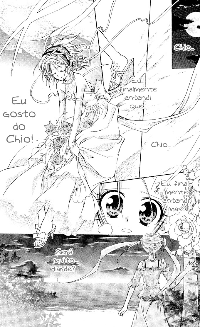 Cocoa! Vol. 1 Ch. 3 第43页