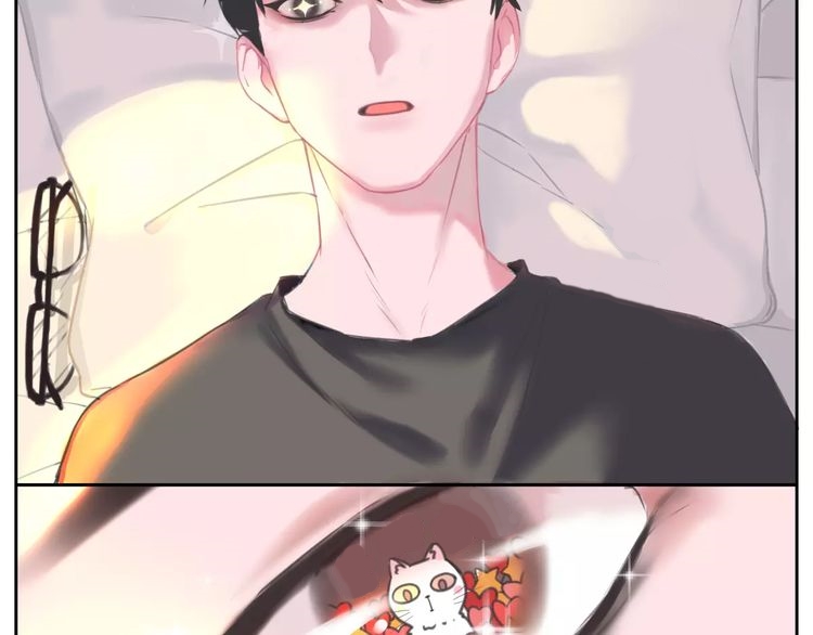 A Cat's World Transformation 第42页