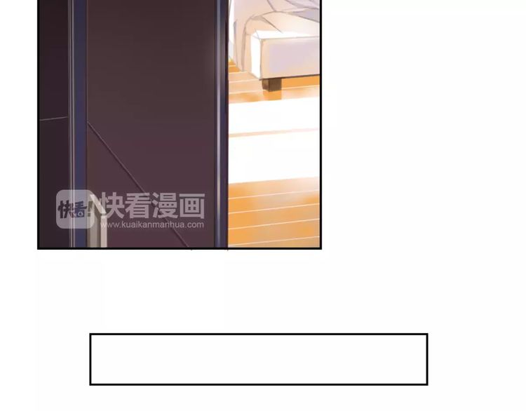 A Cat's World Transformation 第45页
