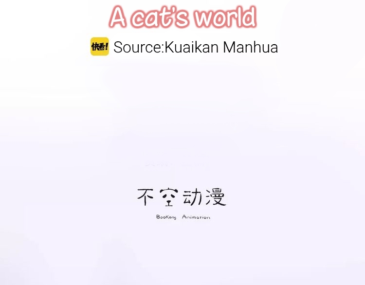 A Cat's World Transformation 第9页