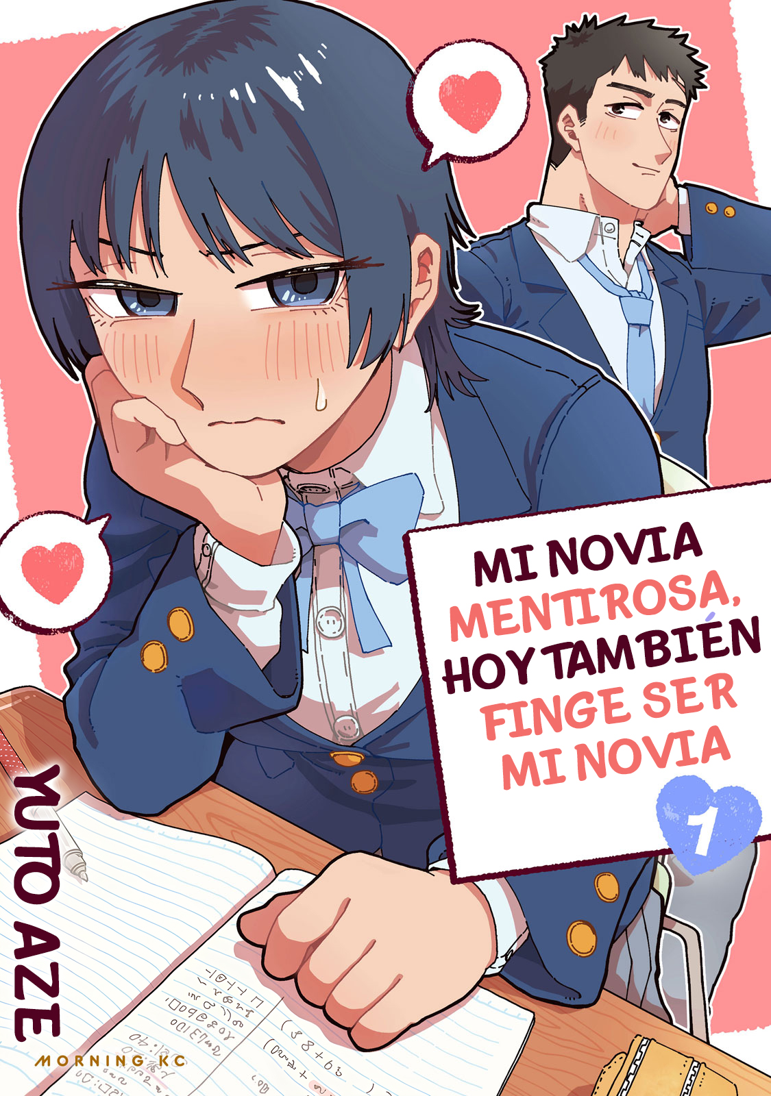 Usotsuki Kanojo wa, Kyou mo Kanojo-buru La novia que es engañada 第1页