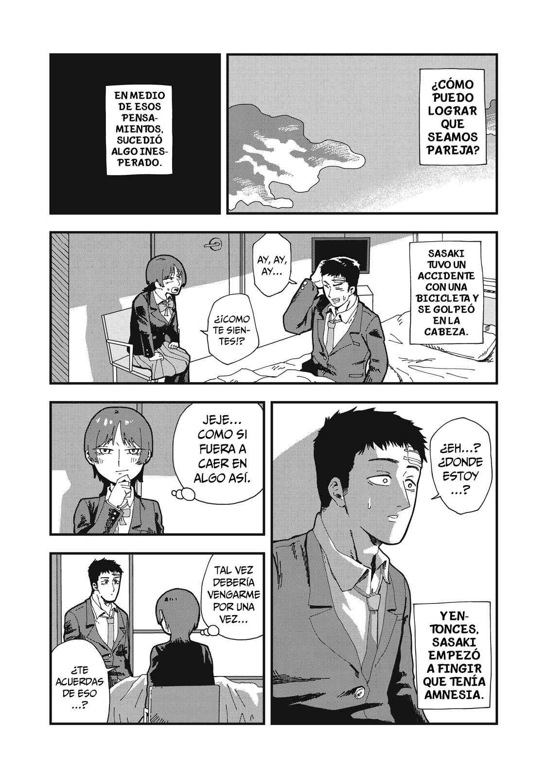 Usotsuki Kanojo wa, Kyou mo Kanojo-buru La novia que es engañada 第3页