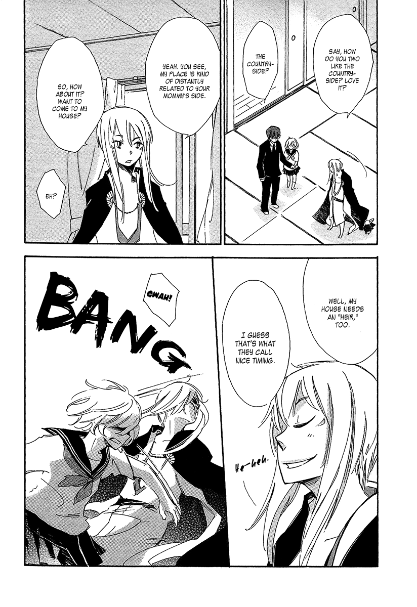 Matsuru Kami Toba-sama 第18页