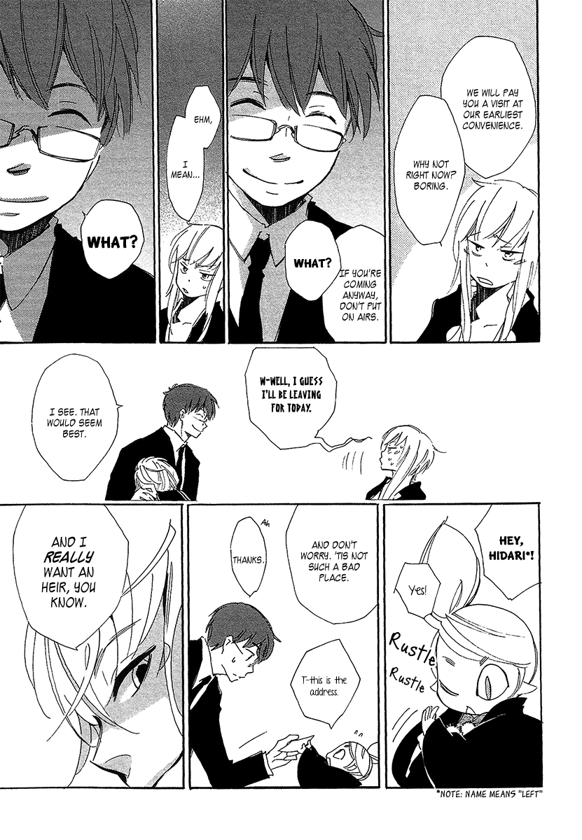 Matsuru Kami Toba-sama 第21页