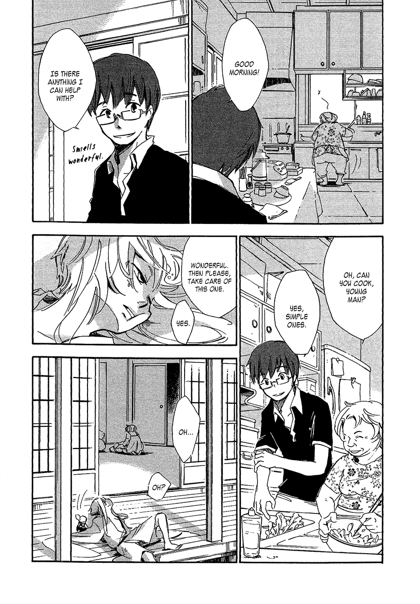 Matsuru Kami Toba-sama 第30页