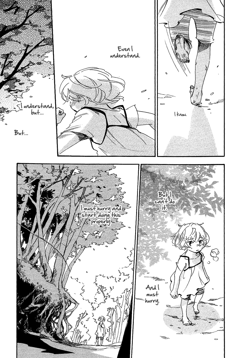 Matsuru Kami Toba-sama 第34页
