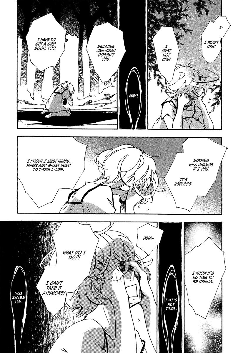 Matsuru Kami Toba-sama 第36页