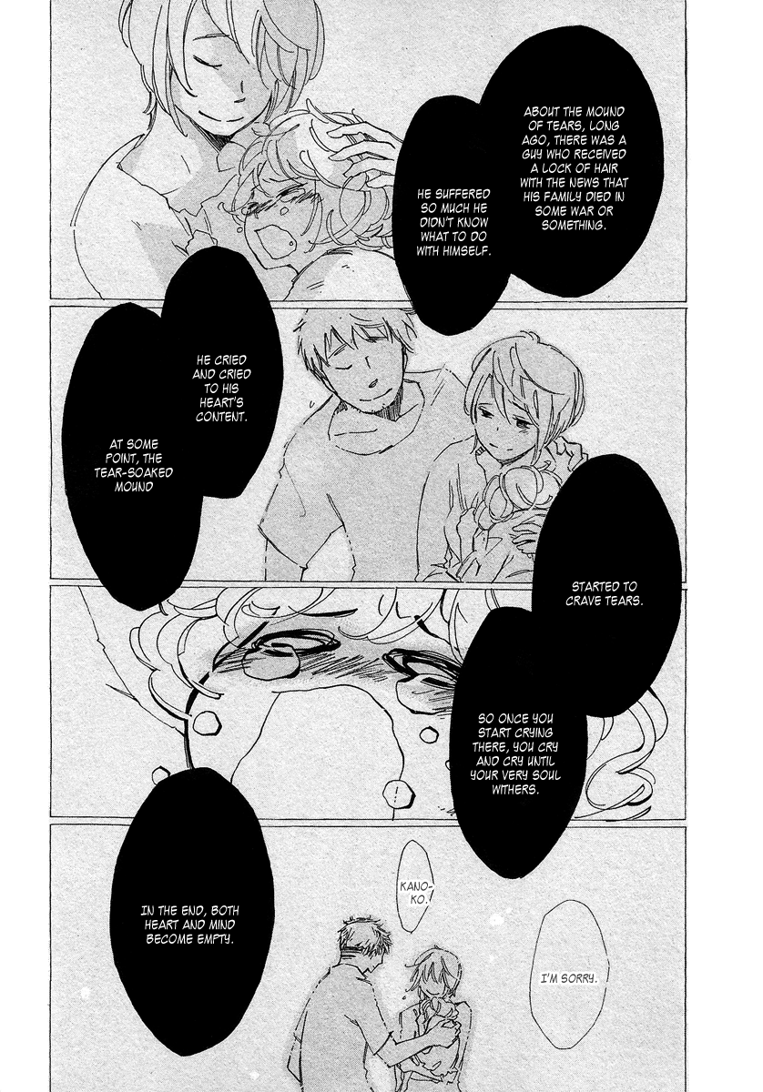 Matsuru Kami Toba-sama 第40页