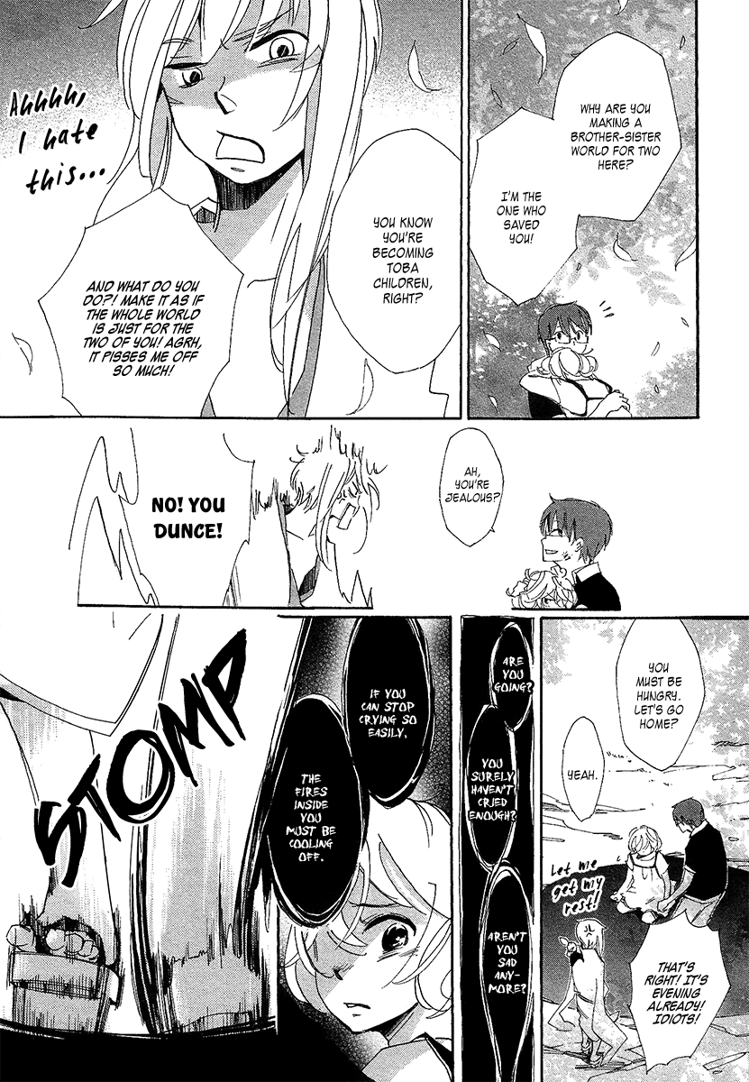 Matsuru Kami Toba-sama 第49页