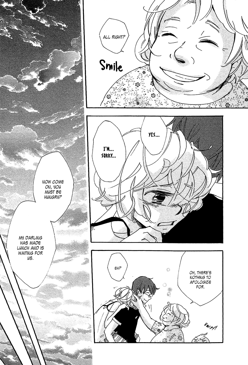 Matsuru Kami Toba-sama 第52页