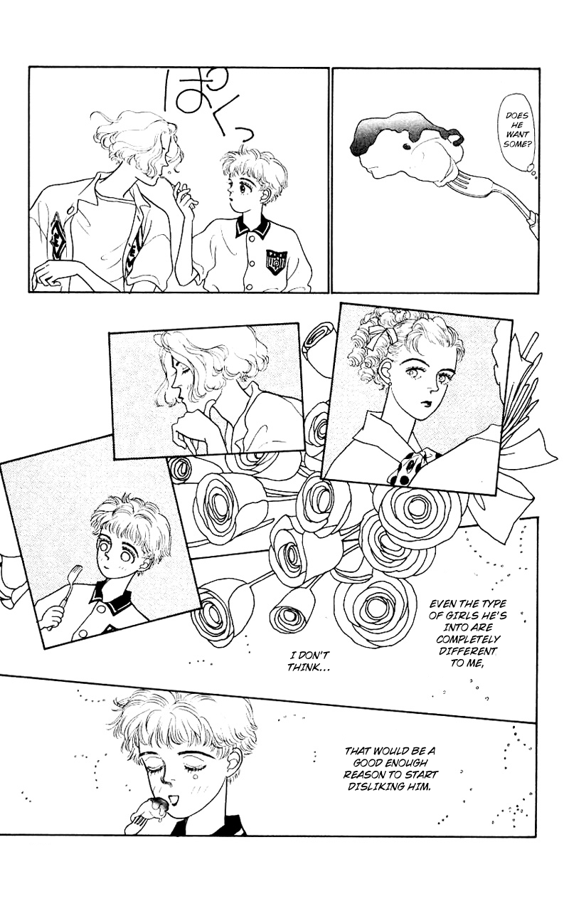 Nice Summer Vol. 1 Ch. 4 第17页