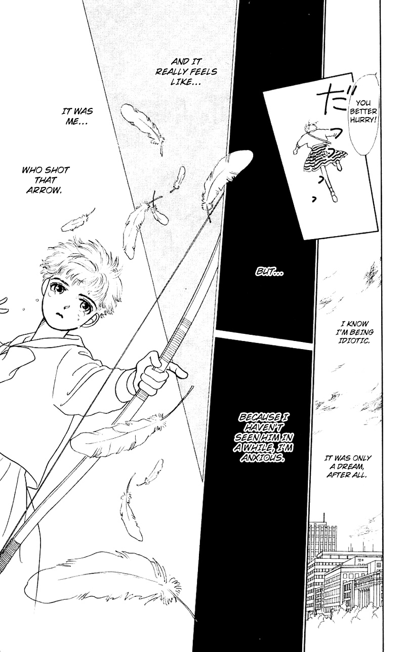 Nice Summer Vol. 1 Ch. 4 第9页