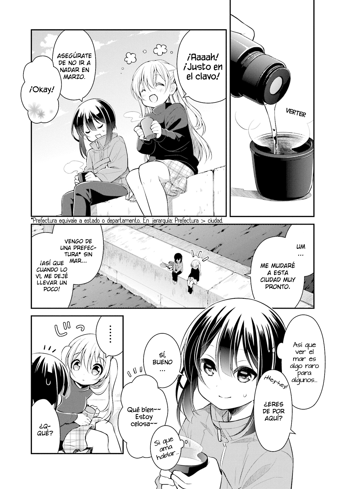 Slow Loop Una chica muy extraña 第12页
