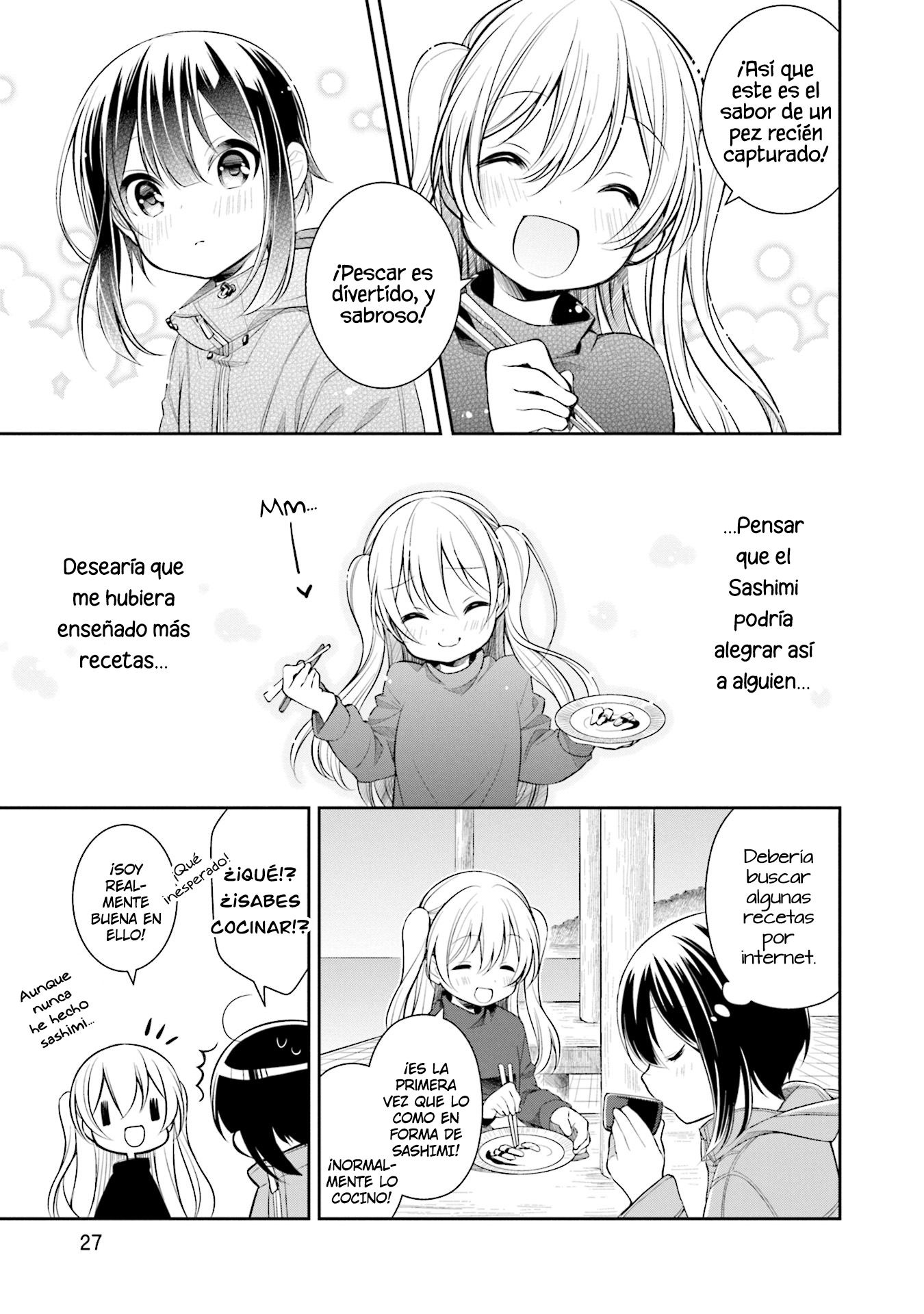 Slow Loop Una chica muy extraña 第26页
