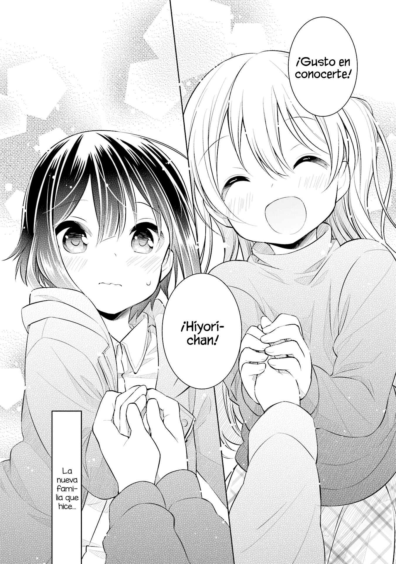 Slow Loop Una chica muy extraña 第32页