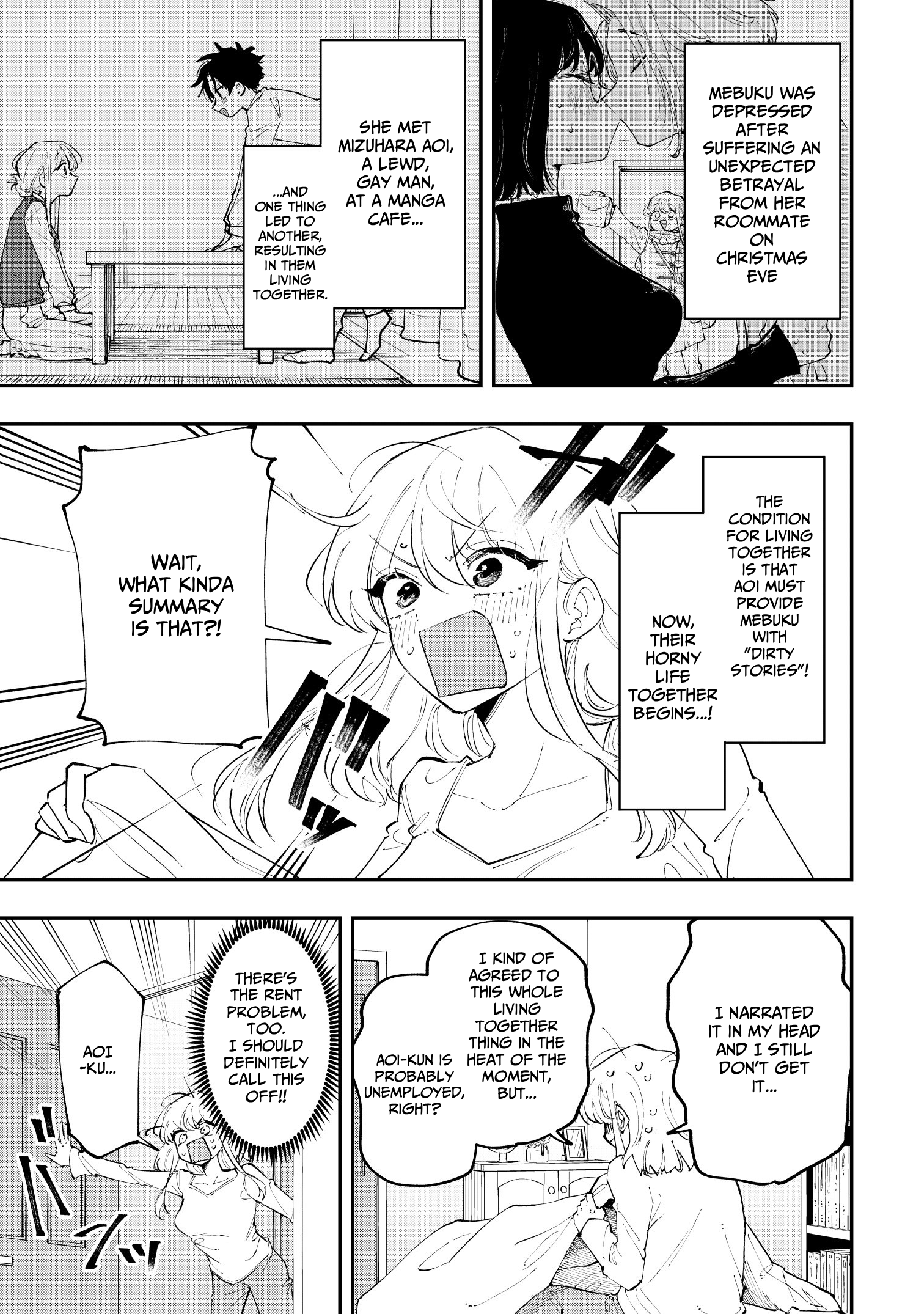 Aoi-kun no Waidan ga Tamaranai!! Vol. 1 Ch. 2 第1页