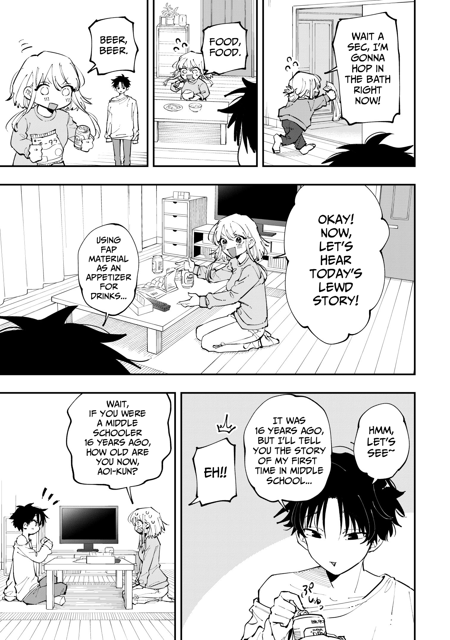 Aoi-kun no Waidan ga Tamaranai!! Vol. 1 Ch. 2 第11页